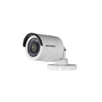 hikvision-ir-bullet-camera